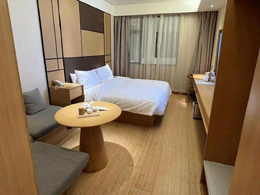 Ji Hotel Shanghai The Bund Tiantong Road Ngoại thất bức ảnh