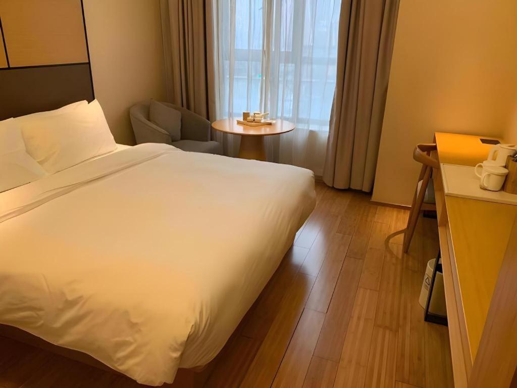 Ji Hotel Shanghai The Bund Tiantong Road Ngoại thất bức ảnh