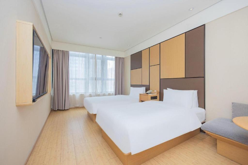 Ji Hotel Shanghai The Bund Tiantong Road Ngoại thất bức ảnh