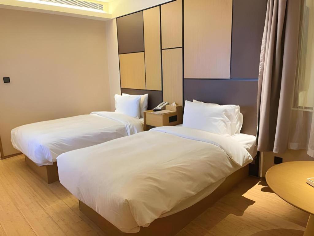 Ji Hotel Shanghai The Bund Tiantong Road Ngoại thất bức ảnh