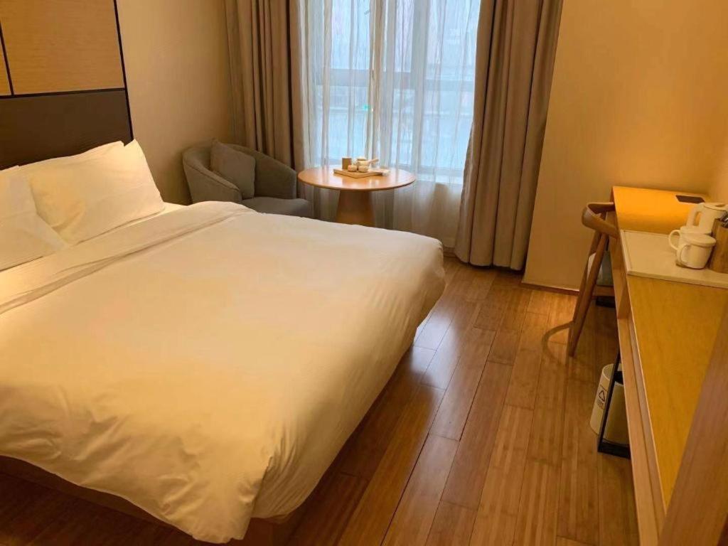 Ji Hotel Shanghai The Bund Tiantong Road Ngoại thất bức ảnh