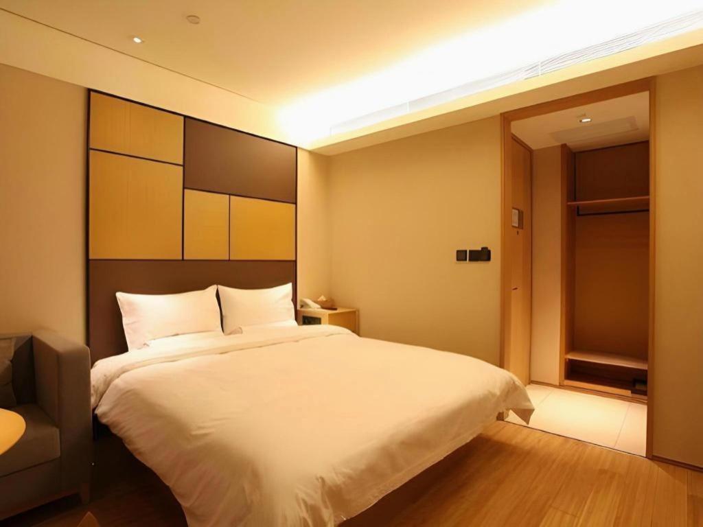 Ji Hotel Shanghai The Bund Tiantong Road Ngoại thất bức ảnh