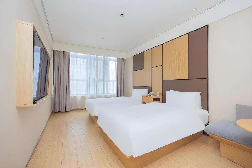 Ji Hotel Shanghai The Bund Tiantong Road Ngoại thất bức ảnh