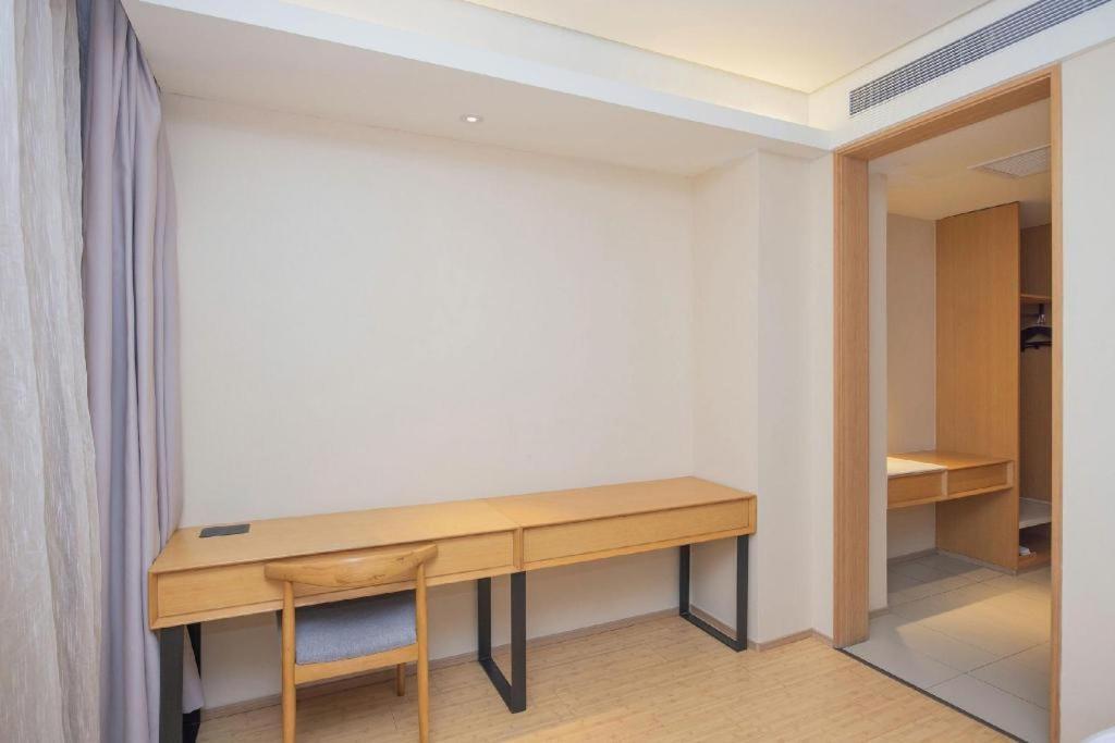 Ji Hotel Shanghai The Bund Tiantong Road Ngoại thất bức ảnh
