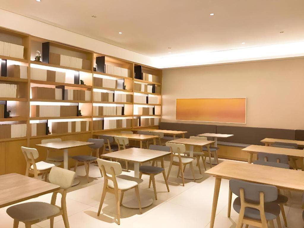 Ji Hotel Shanghai The Bund Tiantong Road Ngoại thất bức ảnh