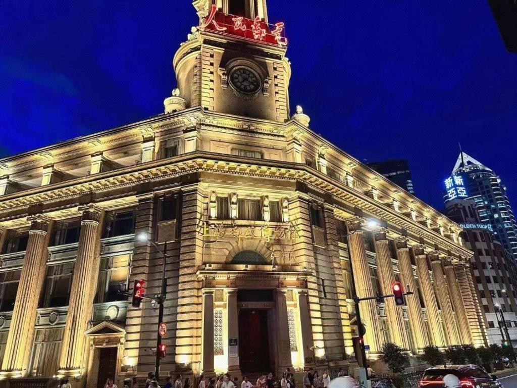 Ji Hotel Shanghai The Bund Tiantong Road Ngoại thất bức ảnh